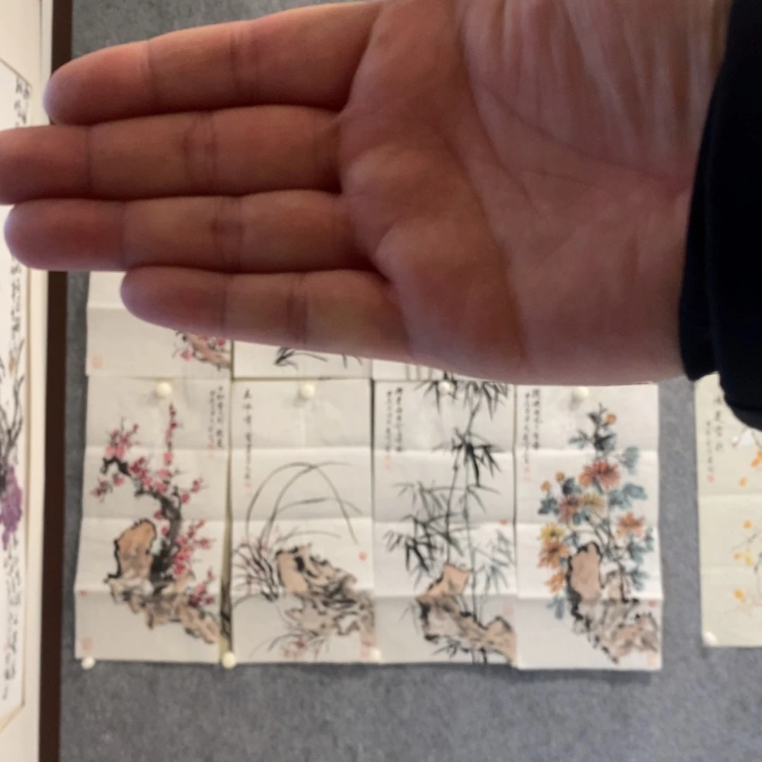 国画疍*亨四尺四开梅兰竹菊