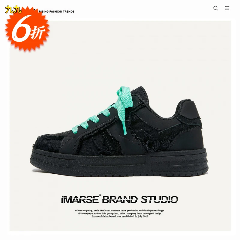 鞋子破坏系列黑武士国潮百搭潮鞋薄荷曼波面包鞋男女款低帮板鞋