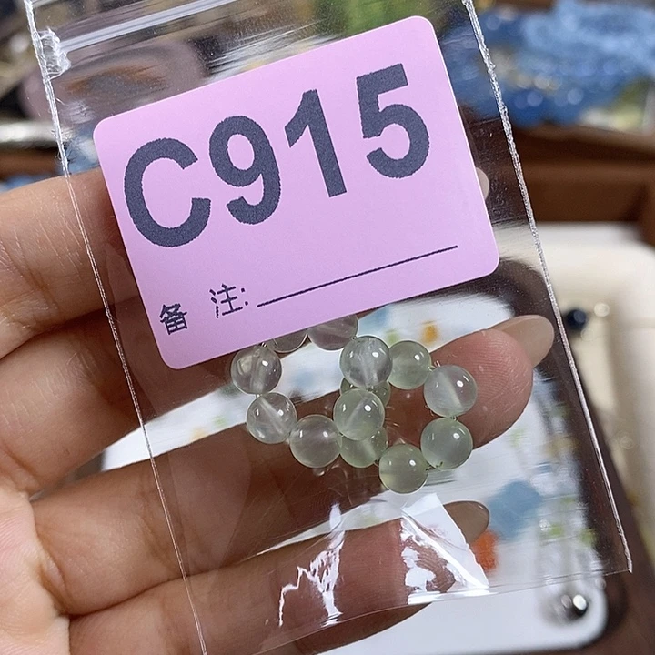 天然正品包邮未镶嵌水晶小****运