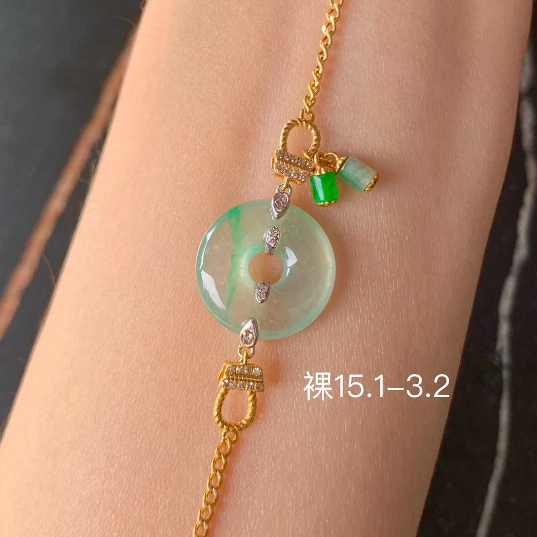 高冰阳绿平安扣天然翡翠手链