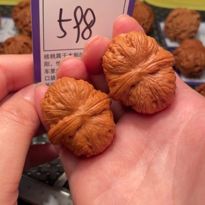 把件文玩核桃40元宝598