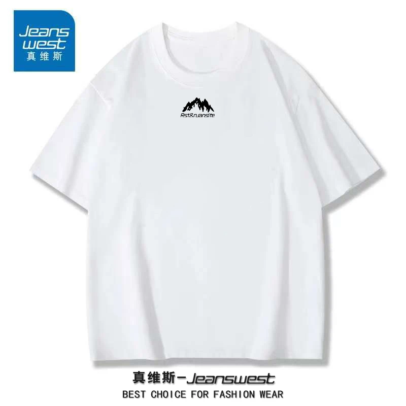 真维斯男士夏季潮流半袖宽松韩版百搭五分袖运动休闲圆领短袖体恤