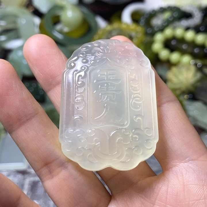 岫玉岫玉挂件未镶嵌