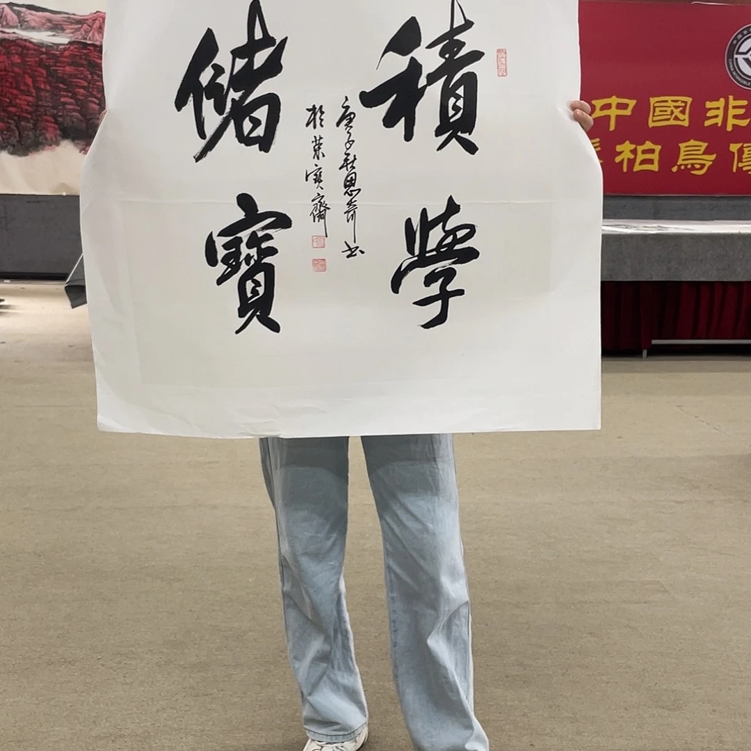 国画可口可乐公司在公司推出的一款