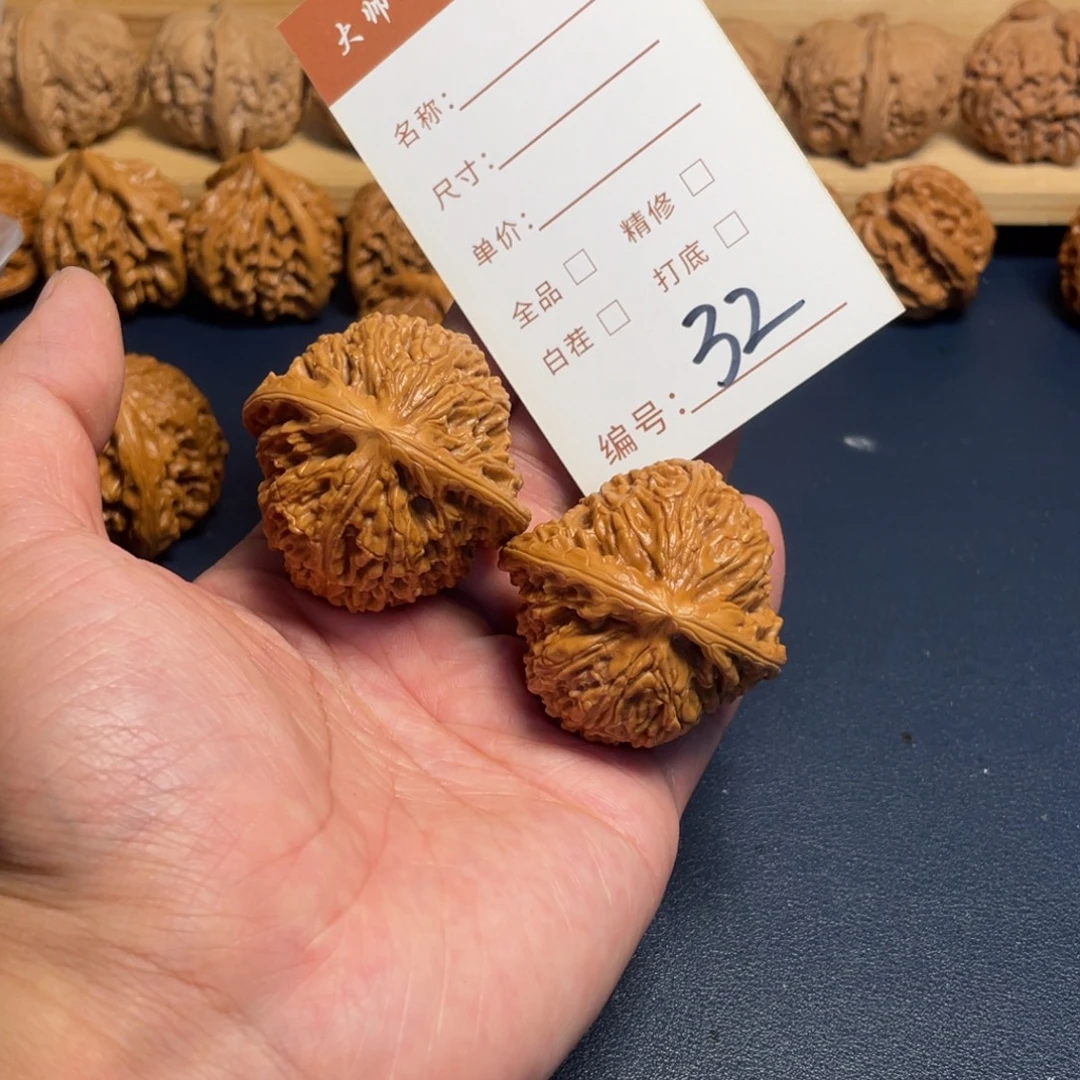 把件文玩核桃文玩核桃32