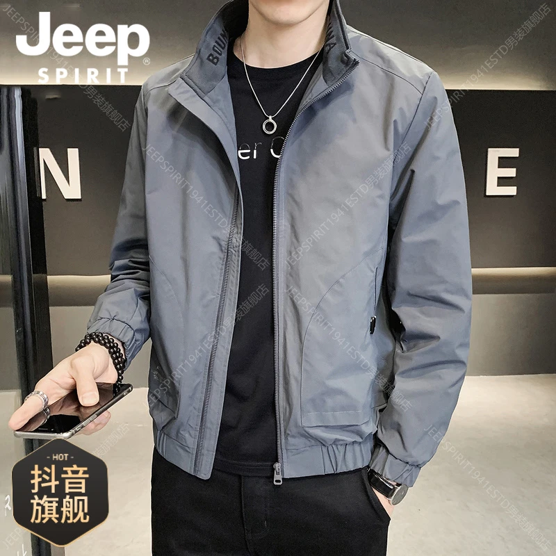 JEEPSPIRIT休闲外套男士春秋季立领上衣服新款韩版潮宽松百搭夹克