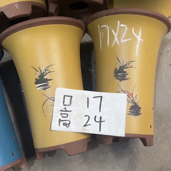 周深周深周深周深