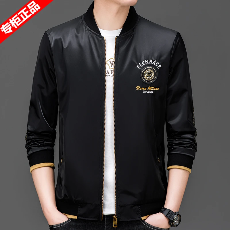 费维莫尔品牌薄款夹克男士外套2025春秋季新款棒球领中青年男上衣