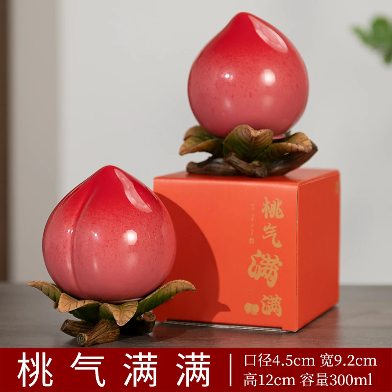 桃气满满陶瓷密封罐茶叶罐家用中式创意高档储物罐精致摆件171