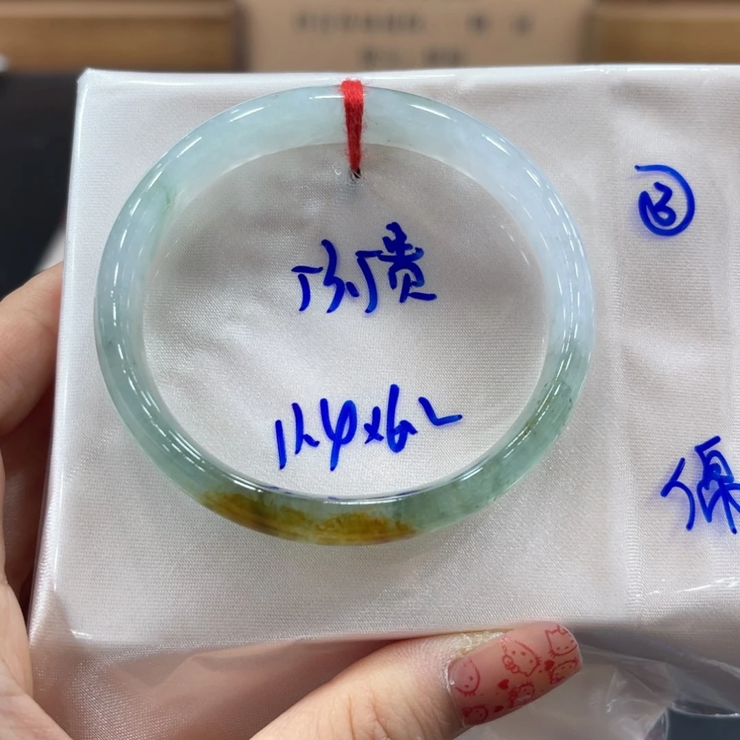 未镶嵌手镯翡翠翡翠