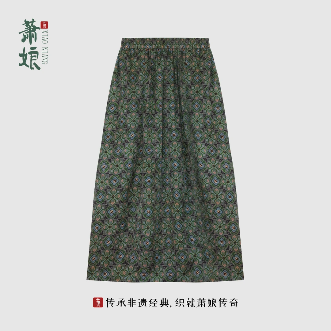 萧娘【渐隐青】红云纱半身裙桑蚕丝休闲时尚新中式百搭女半裙5209