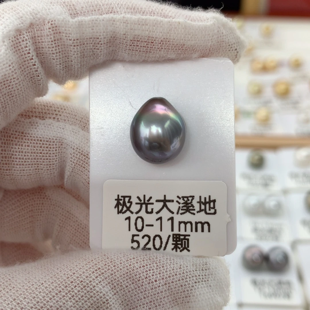 海水珍珠裸珠未镶嵌