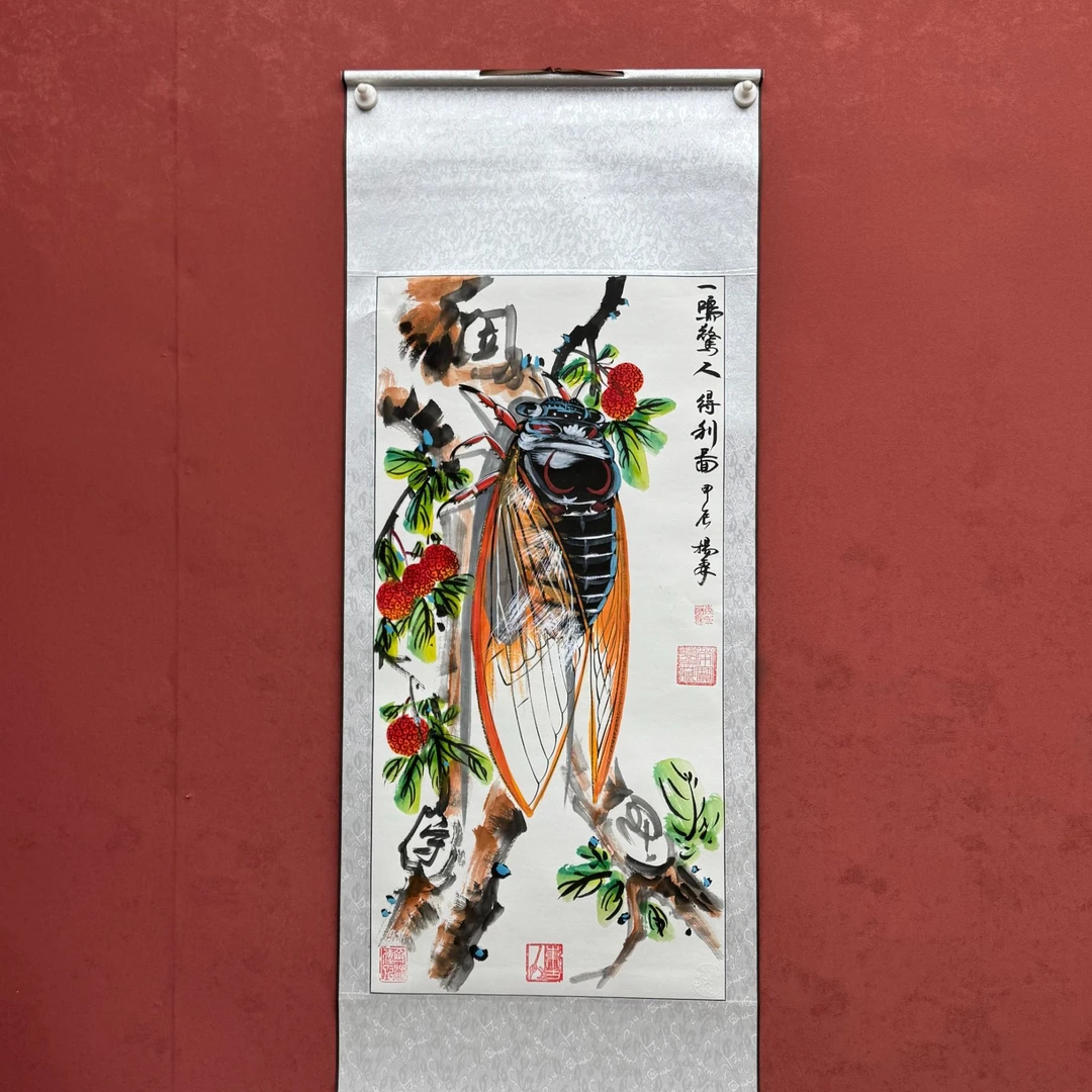 蝉杨森老师竖三尺作品国画