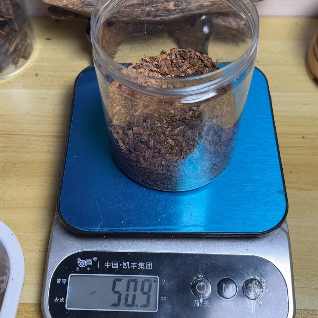 幽***兰树脂制品天然老白棋树丁沉水切碎料50克