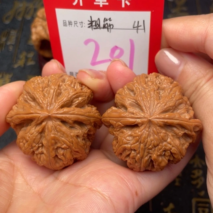 吊坠桃核文玩的好的