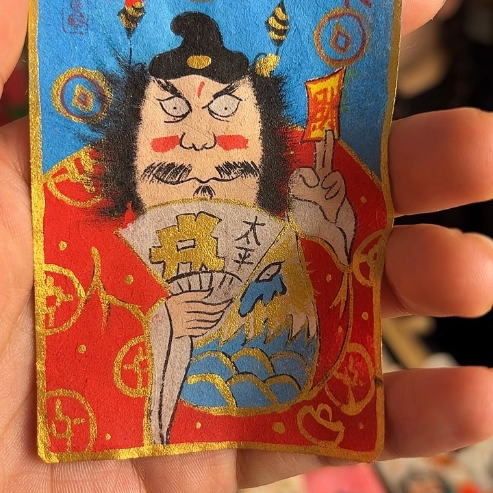 魔***森纯手绘钟馗文创画