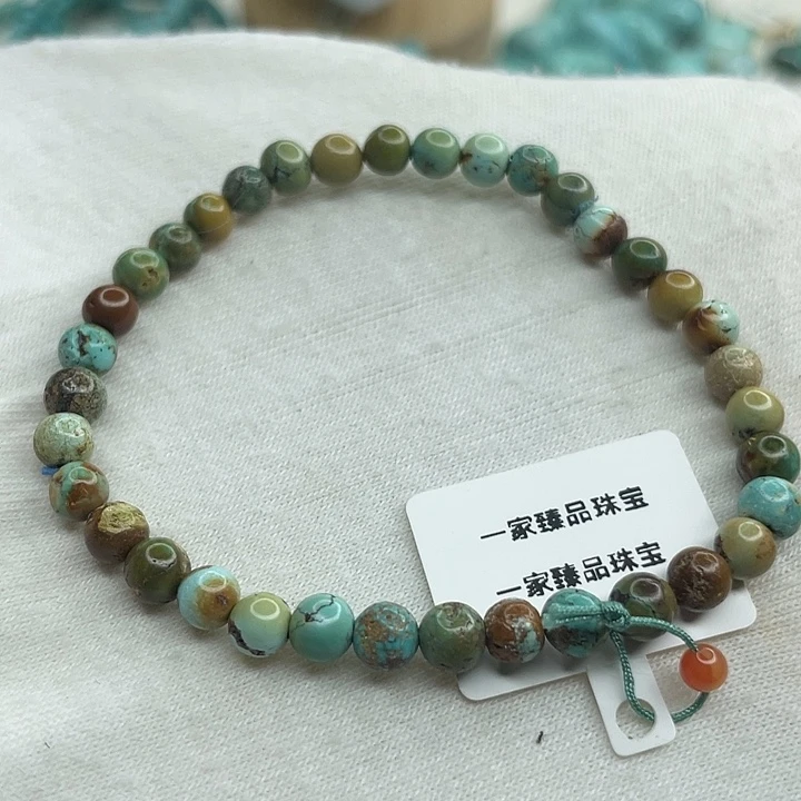 未镶嵌南红玛瑙珠宝奇石