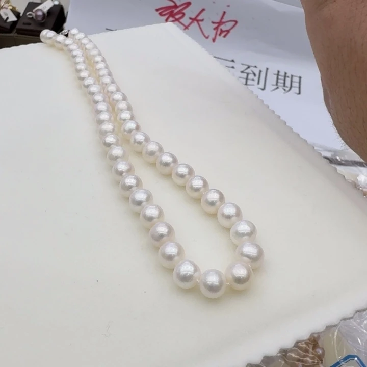 颈饰银S925镶嵌淡水珍珠198