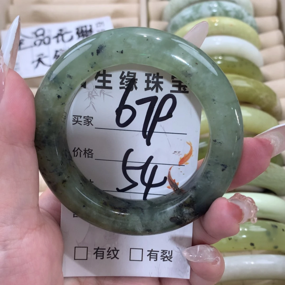【闪购商品】合金蛇纹石玉手镯