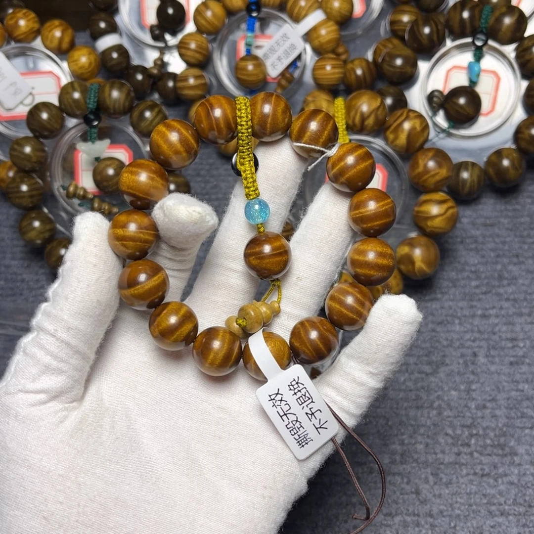 手串/手链楠木（金丝楠）红油底1.5水波799