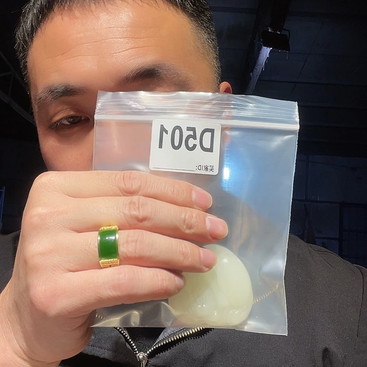 大叶紫檀（黑酸枝木类）文玩501