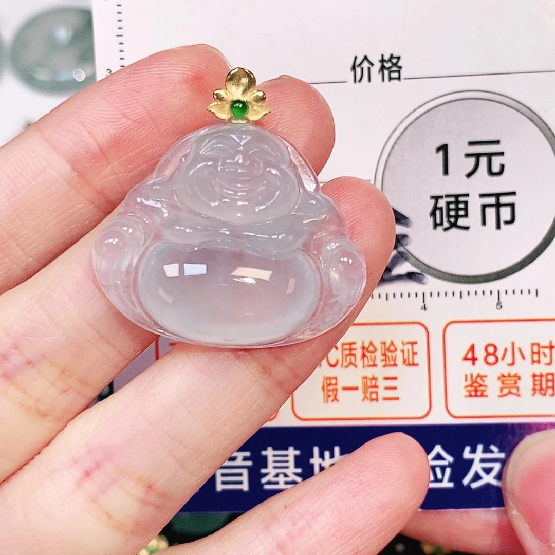吊坠(不含链)18K金镶嵌翡翠