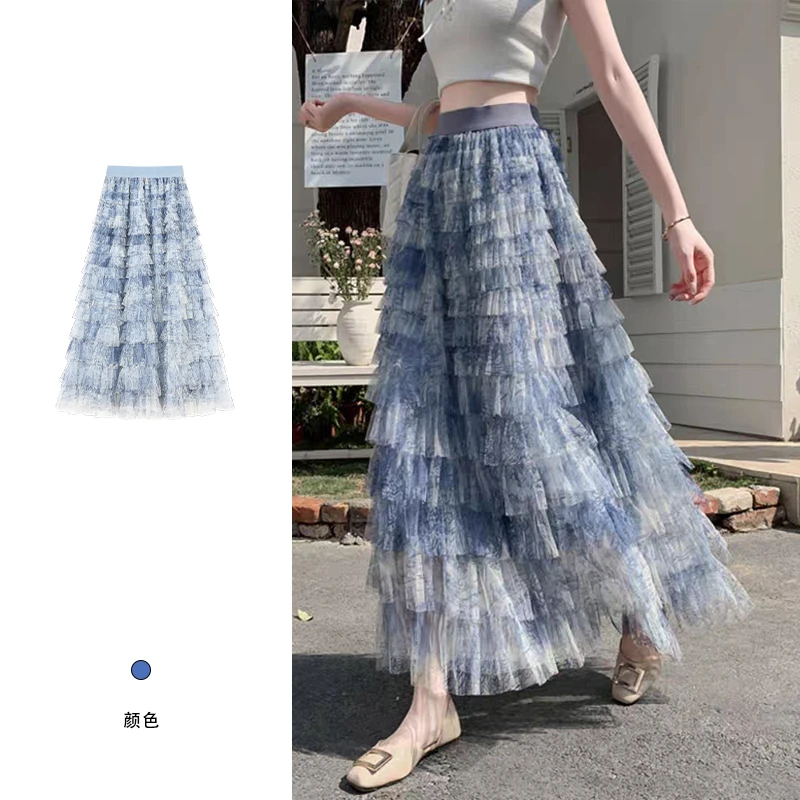 【扎染网纱百褶蛋糕裙女2025新款蓝色半身裙 H016】