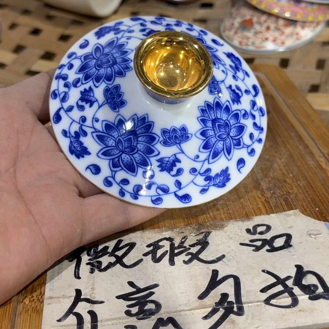 微瑕疵介意勿拍K414