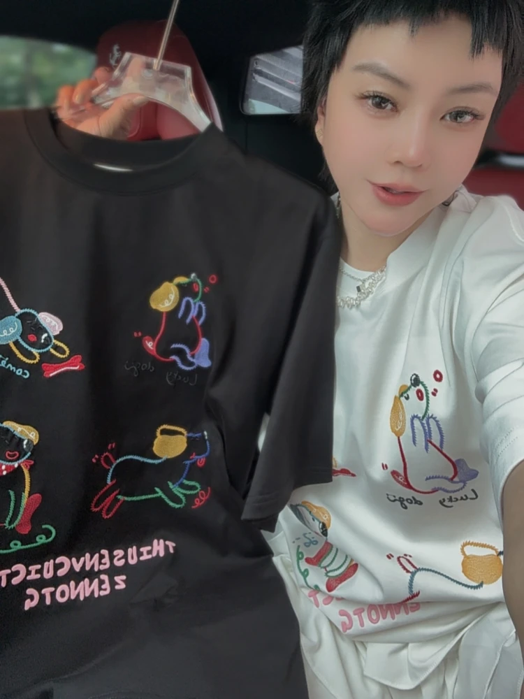 【济州岛】南油财神家 撞色线条小狗刺绣短袖