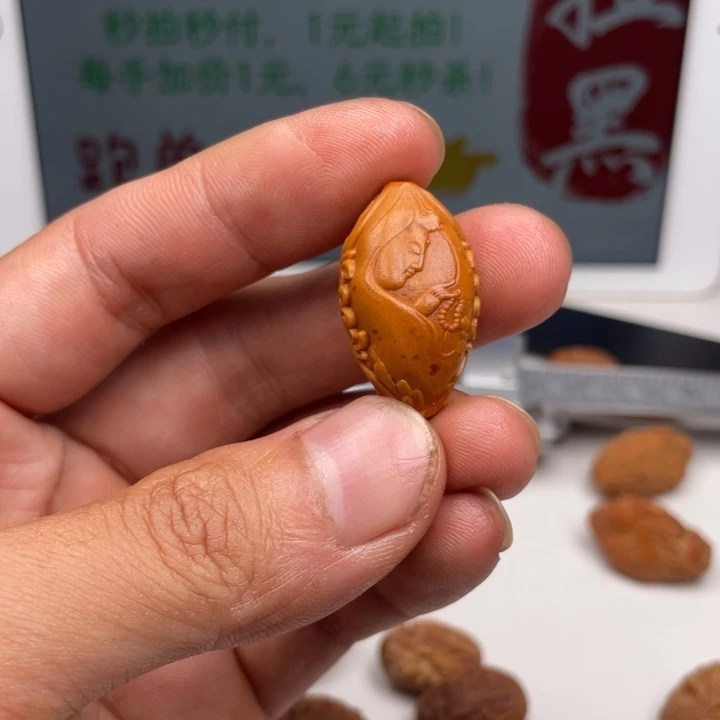 橄榄核吊坠橄榄核雕刻单子。