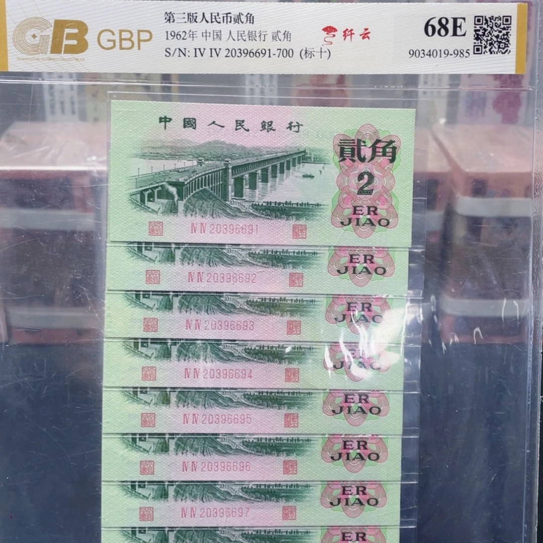 纤云大桥标十！！！