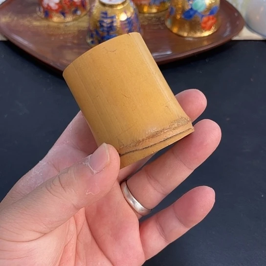 老竹子盖置上年份