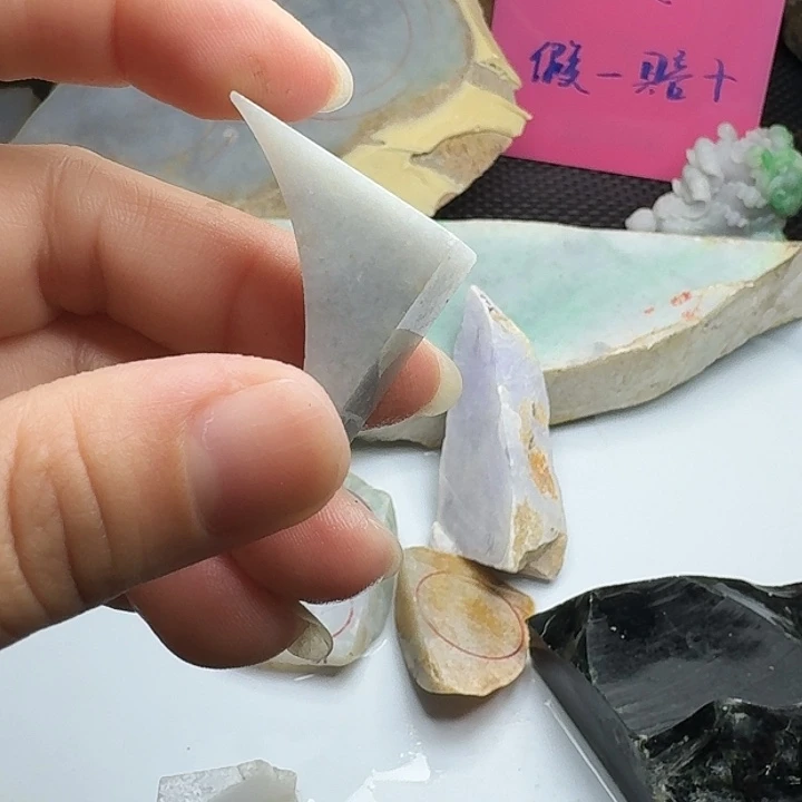 翡翠散珠翡翠散珠