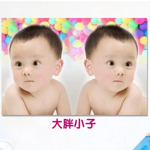 胖小子画像大眼宝宝孕妇婚房BB图年画娃娃贴纸送子娃娃求子双胞胎