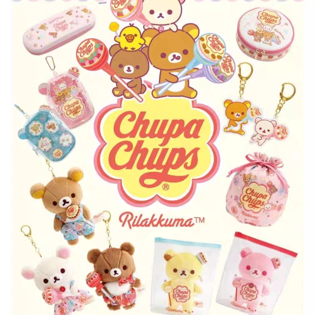 国现秒发 日本san-x轻松熊LOFT限定Chupa Ch ups珍宝珠棒棒糖挂件