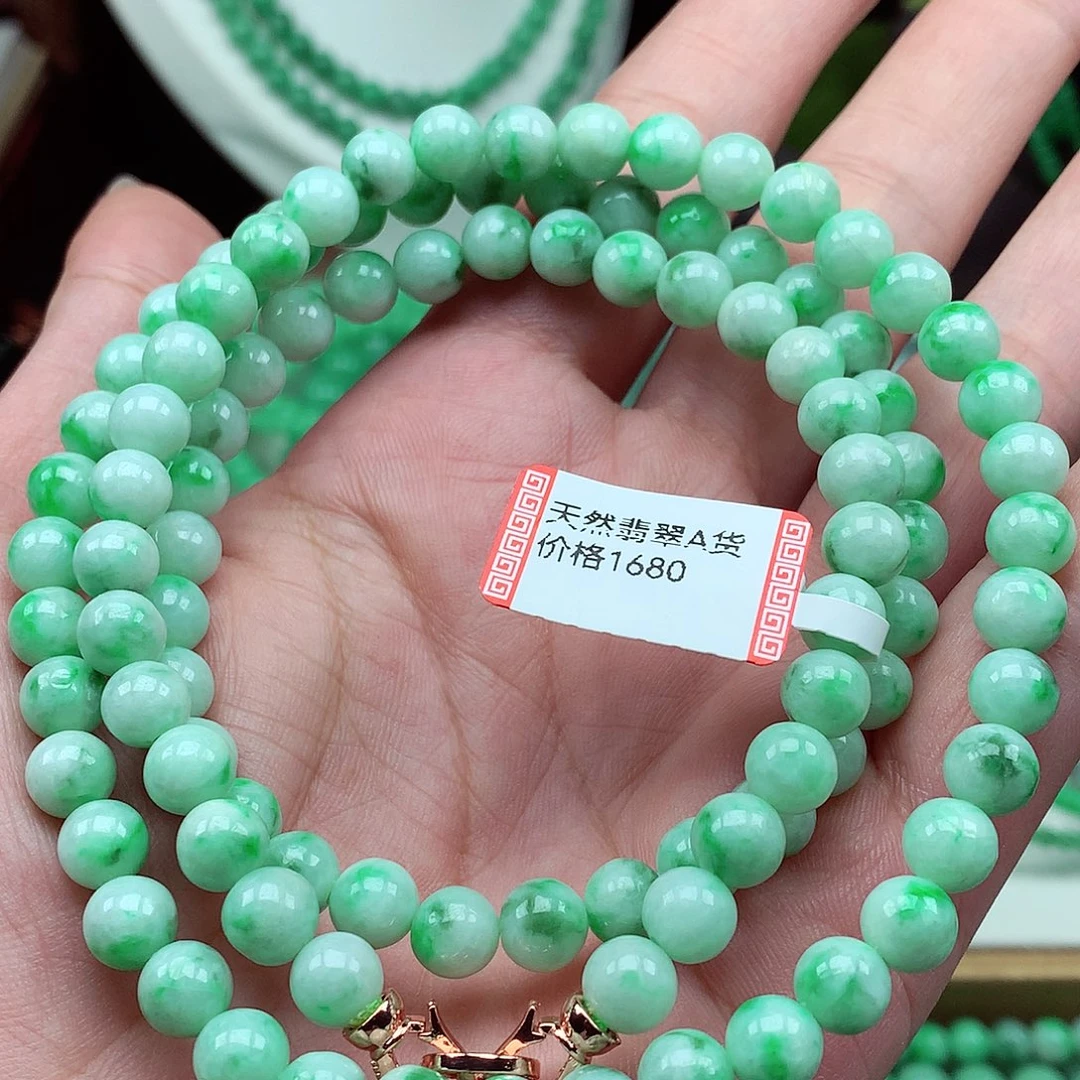 未镶嵌手链翡翠翡翠