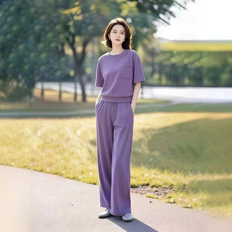 《丁香紫》两件套·套装