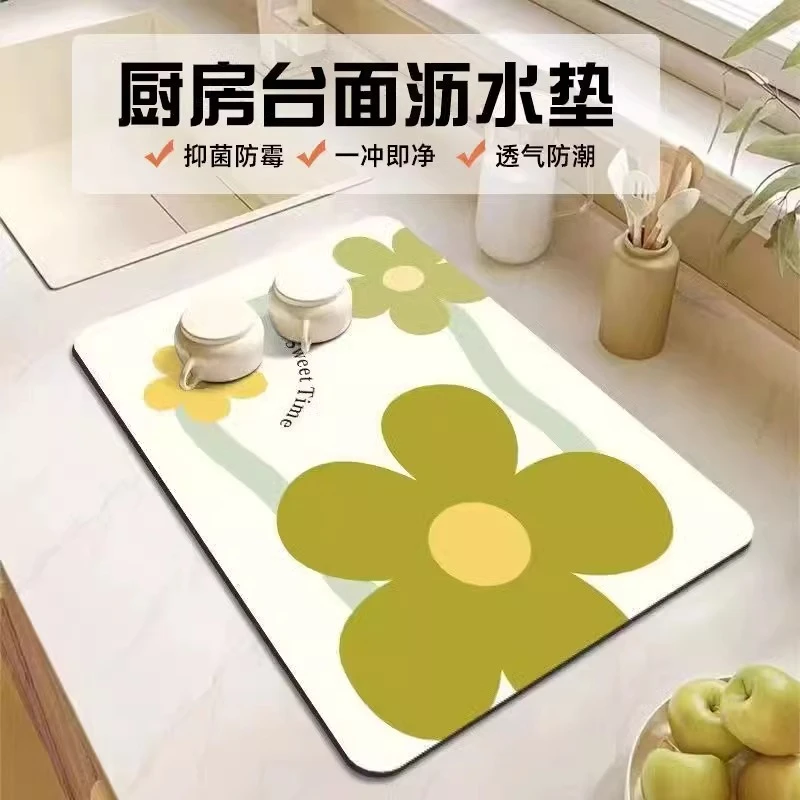 【拍一发二】厨房台面沥水垫子杯垫碗盘垫硅藻泥吸水垫免洗隔热垫