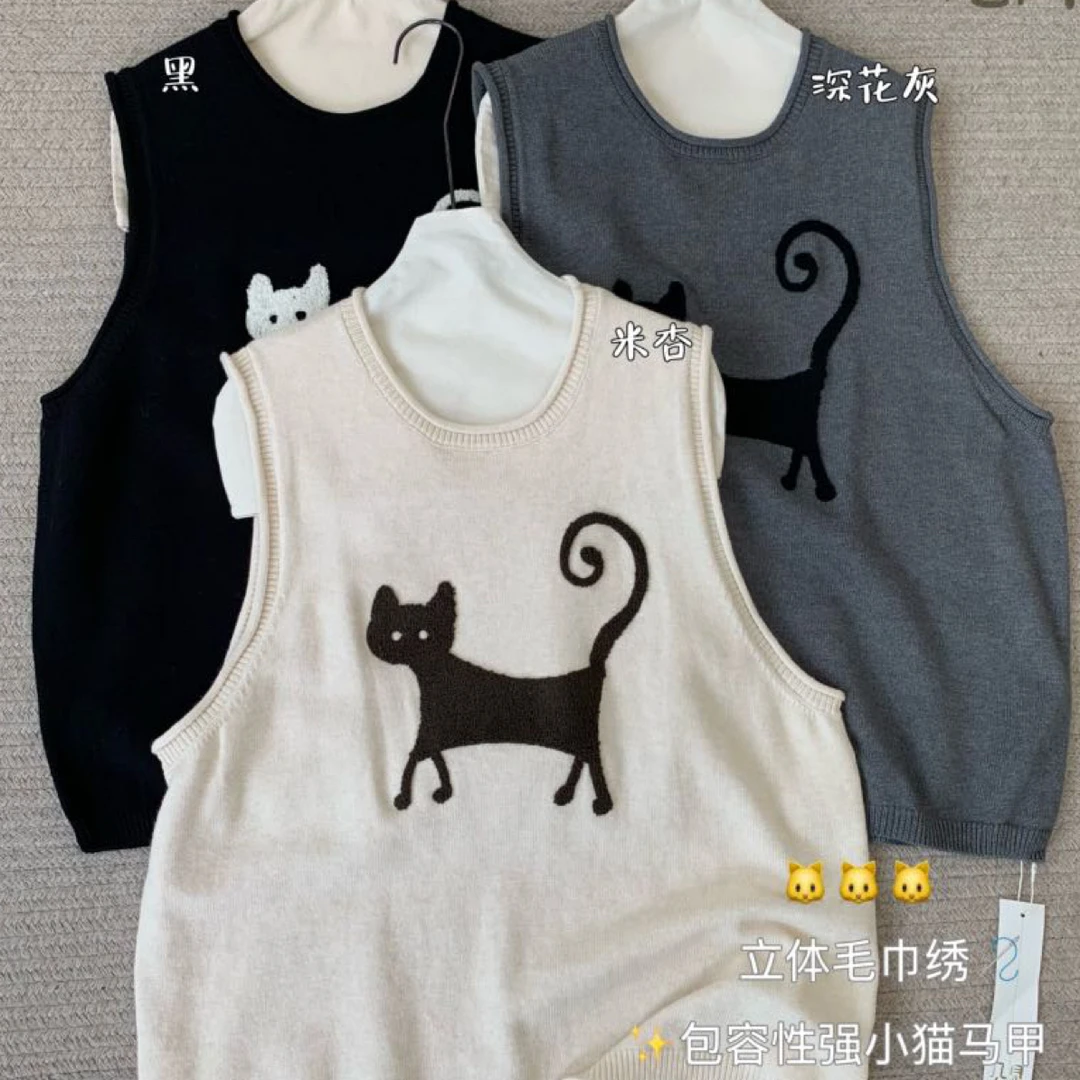 秋·“黑猫敬长”毛衣马甲s2574