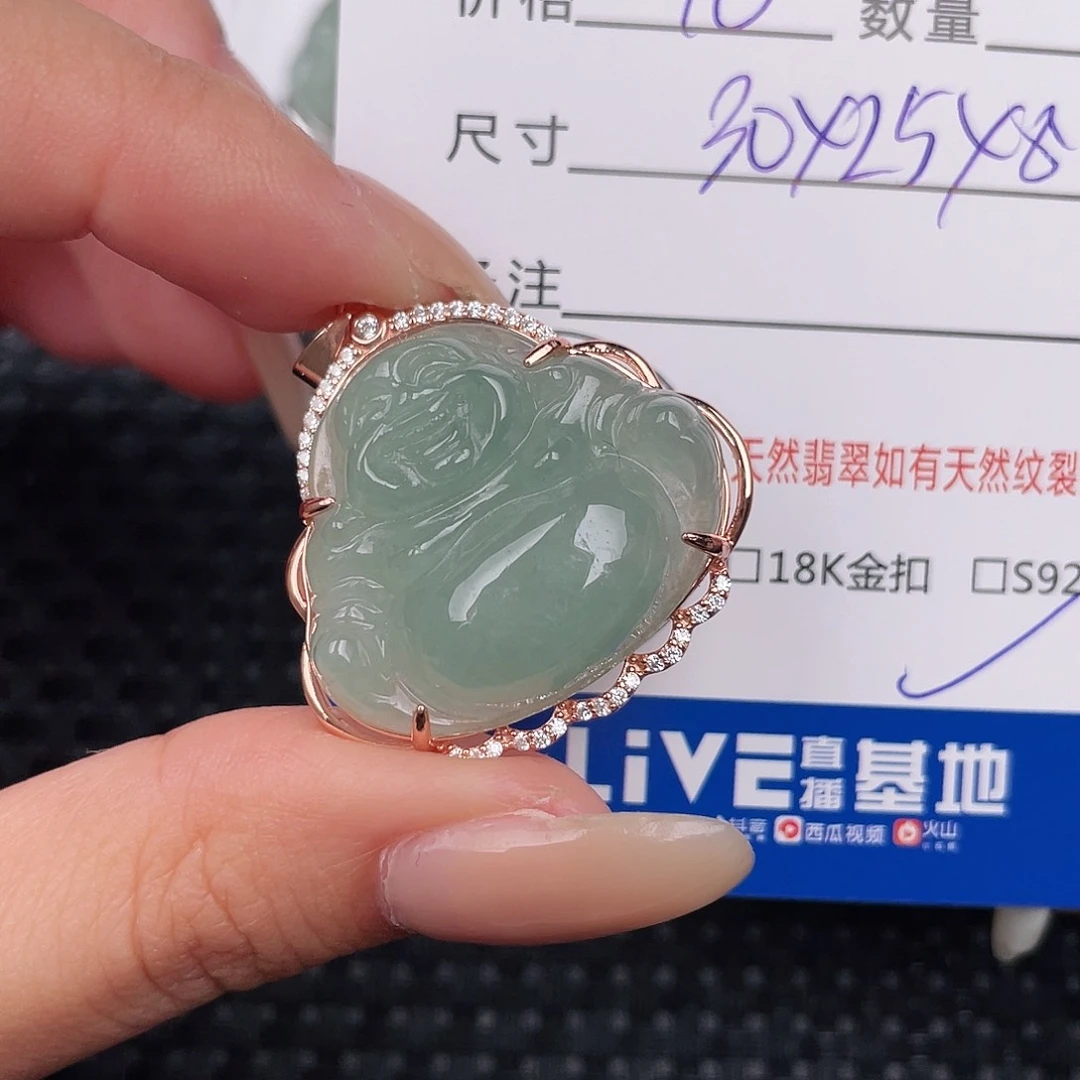 翡翠银S925镶嵌颈饰吊坠