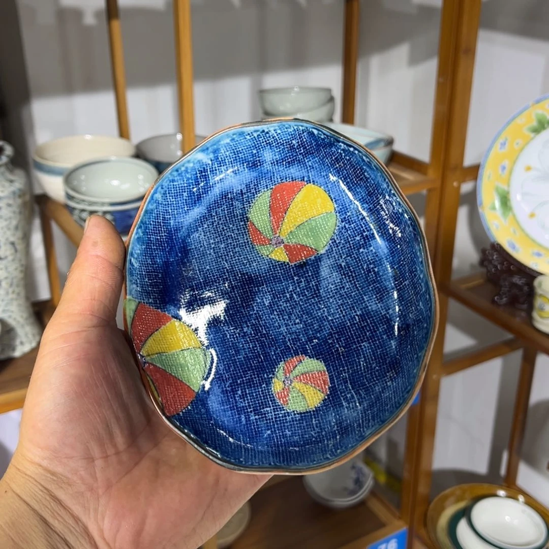 茶盏满25包邮默认微瑕凑啊单51