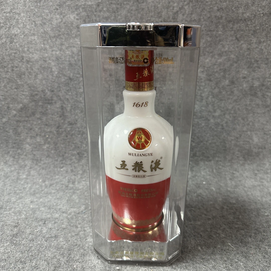 2010年五粮液1618白酒52度500ml9-M25IA006E36-05