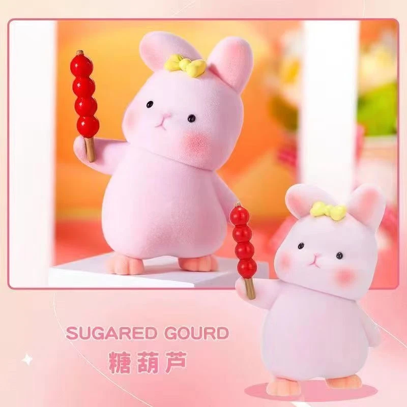 【抓大鹅】溜溜兔日常手办潮玩摆件(特别指南版)