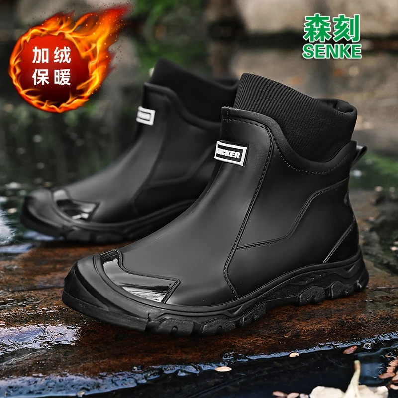 森刻冬季雨鞋男款加绒防水保暖雨靴2025新款爆款钓鱼短筒男士水鞋