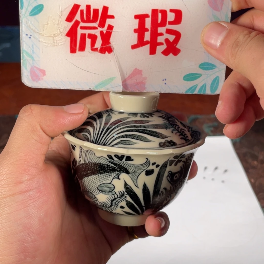 摆件瓷2026年第一炸