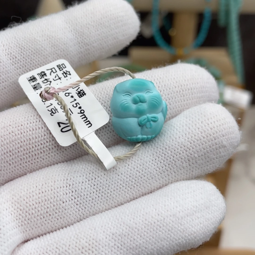 绿松石未镶嵌高瓷蓝喵喵