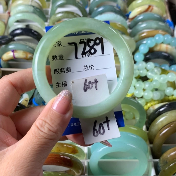 未镶嵌蛇纹石玉手镯，7289