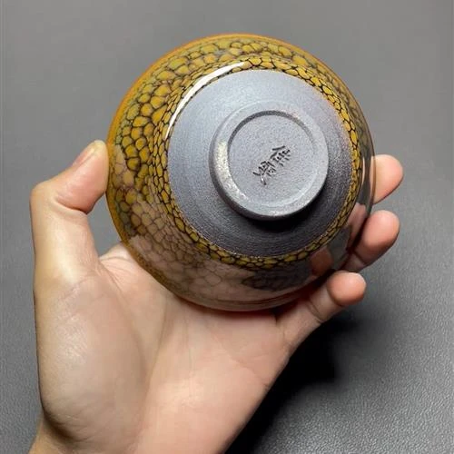 【闪购商品】茶盏-瑕疵-539.........