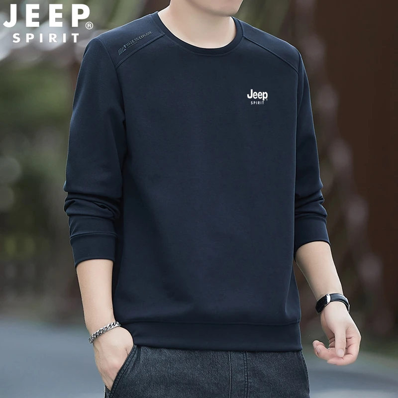 JEEP吉普卫衣男士长袖棉质春秋圆领宽松打底衫透气休闲运动上衣男