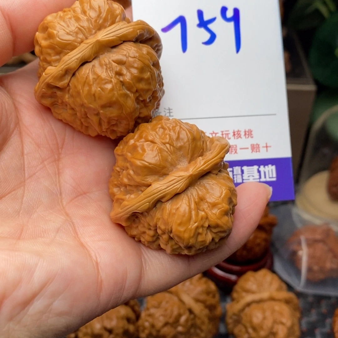 文玩核桃把件核桃